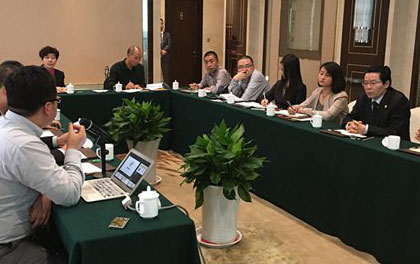 “科技小鎮項目合作推進會”在天朗時代大酒店順利召開