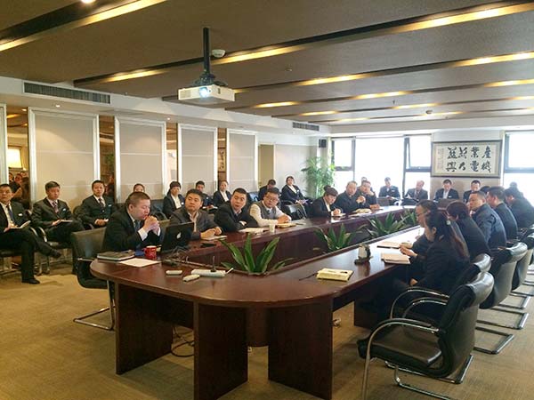 天朗物業(yè)公司舉行2016年一季度工作計劃匯報會