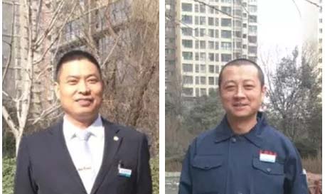 天朗物業(yè)員工榮獲經(jīng)開區(qū)“2015年度物業(yè)服務先進個人”稱號
