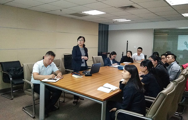 制度鞏固學習系列之財務報銷知識培訓
