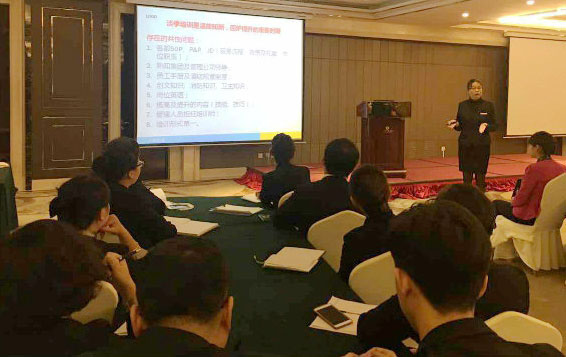 貫徹落實   授之以漁