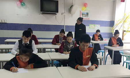 夯實員工的職業(yè)規(guī)劃之路