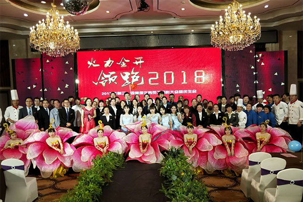 火力全開 領跑2018