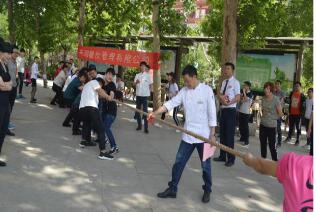 快樂工作，健康生活