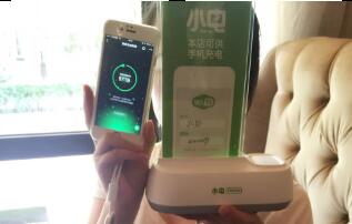 暖心服務再升級——綠色小充