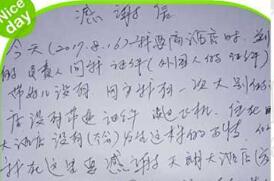 為客人排憂解難，我們從不怠慢