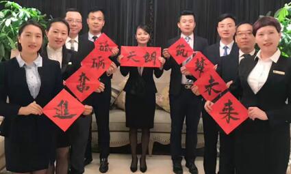 最美的季節(jié)有你最美的微笑