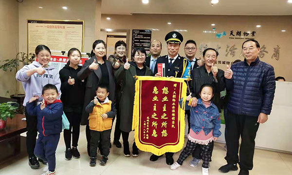 身邊故事 | 大家都說(shuō)好才是真的好