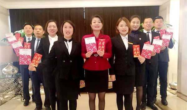 榮光共存 感恩有你