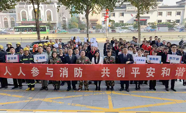 警鐘常鳴 共創和諧