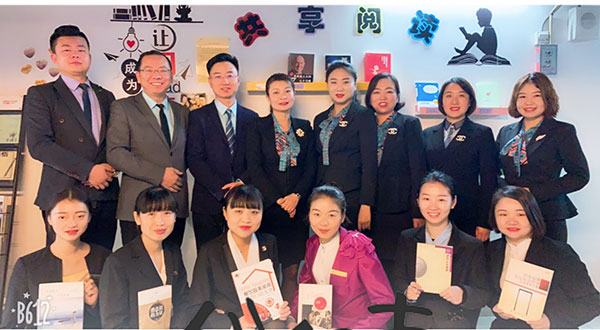 開卷有益 閱讀有趣——天朗森柏大酒店啟動“開閱儀式”