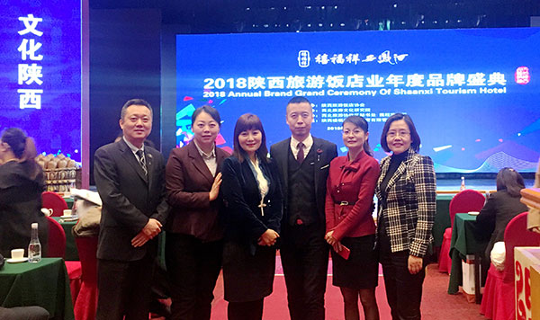 攜手展宏圖、共筑天朗夢