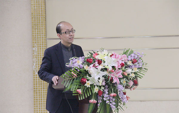 天朗物業公司召開2017年度總結暨表彰大會