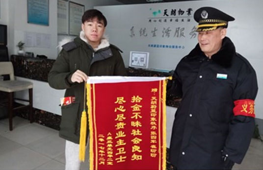 身邊故事 | 加強園區巡檢，保障小區安全