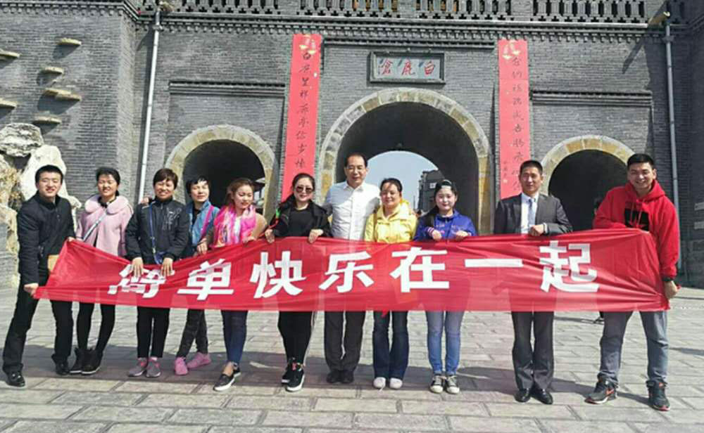 走啊，去踏春啊
