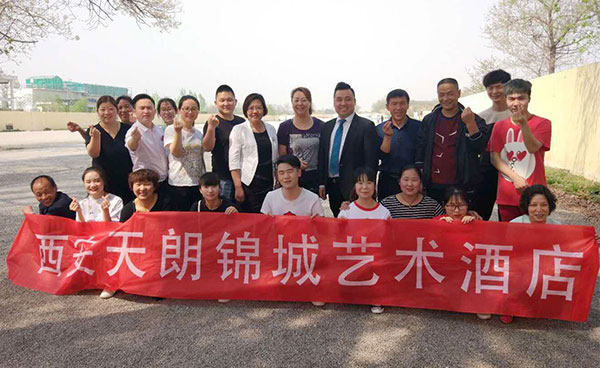 團結奮進的天朗人“愛生活，愛運動”