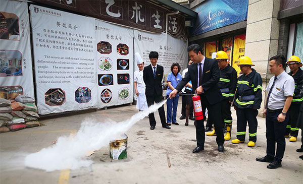 天朗錦城藝術酒店5月份消防安全月活動紀實
