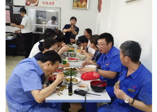 情系員工  心懷感恩