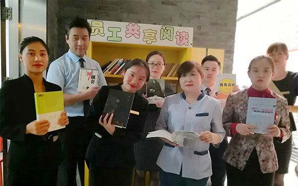 打造學習型企業，倡導全員閱讀