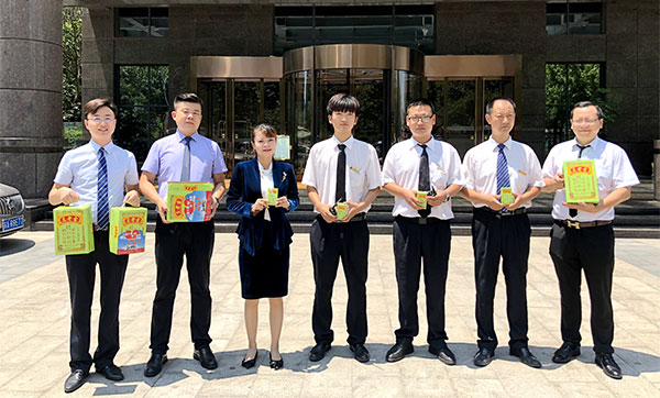 團結奮進、匯集發展正能量
