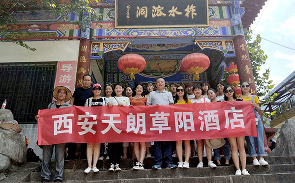 熱情的夏天，歡樂隨心行