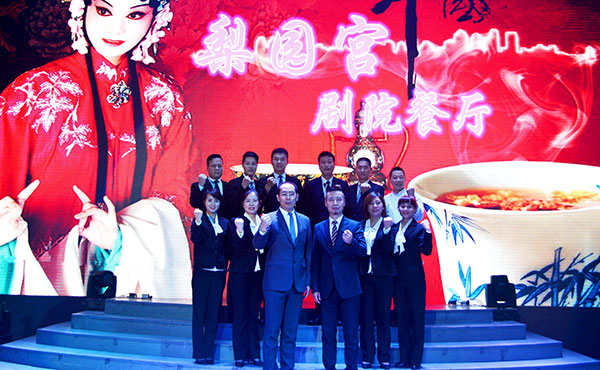 簡單、快樂、在一起！