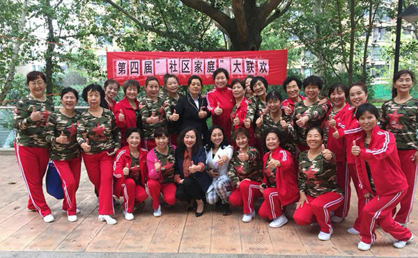 物業邀您一起社區大聯歡