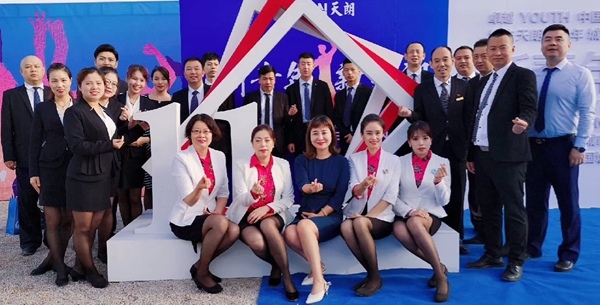 天朗時代大酒店榮獲2018-2019年度攜程旅行口碑榜最受歡迎酒店