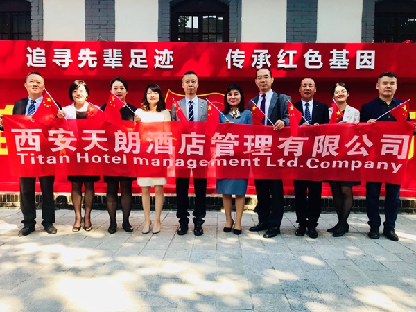 追尋先輩足跡 傳承紅色基因