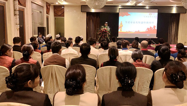 學一份安全知識，多十分平安保障