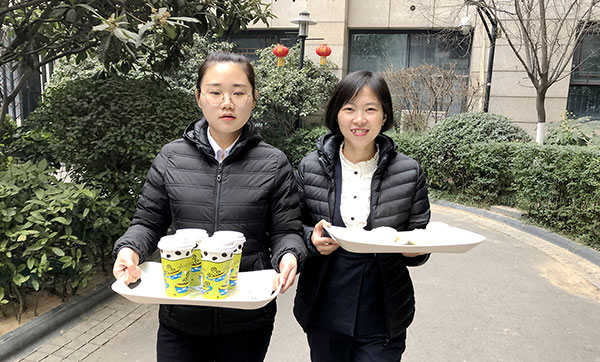 熱騰騰的餃子暖暖的粥，暖身更暖心