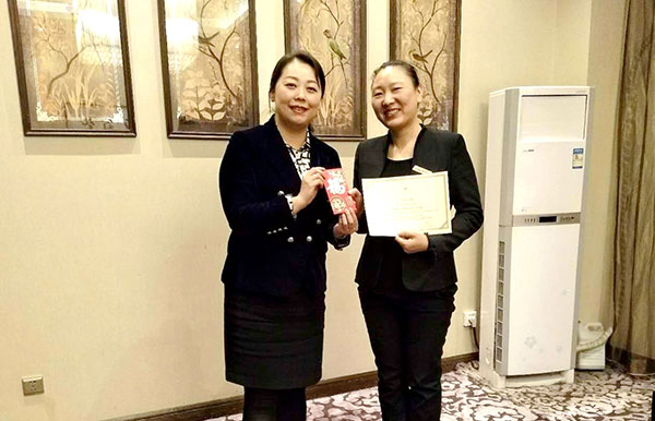 天朗錦城藝術酒店舉行2018年第四季度員工懇談會暨優秀員工表彰會