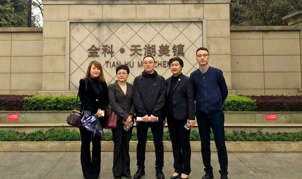 參觀考察學先進，交流學習促提升