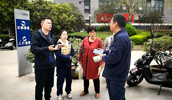 貼心藍火苗 溫情相伴隨
