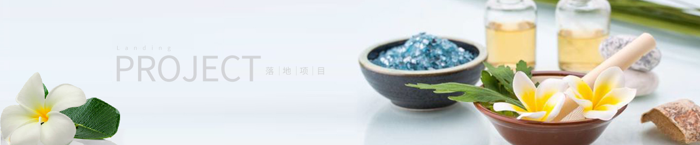 悅生堂