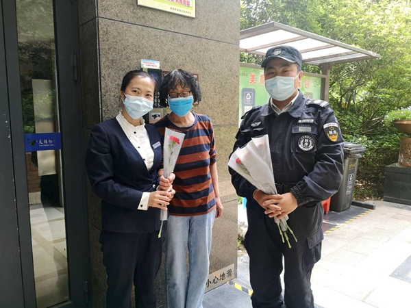 官網1.jpg