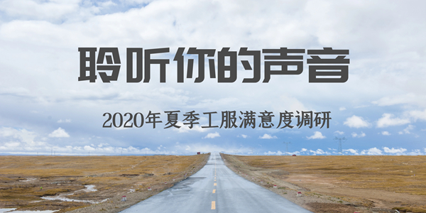 官網(wǎng)1.jpg