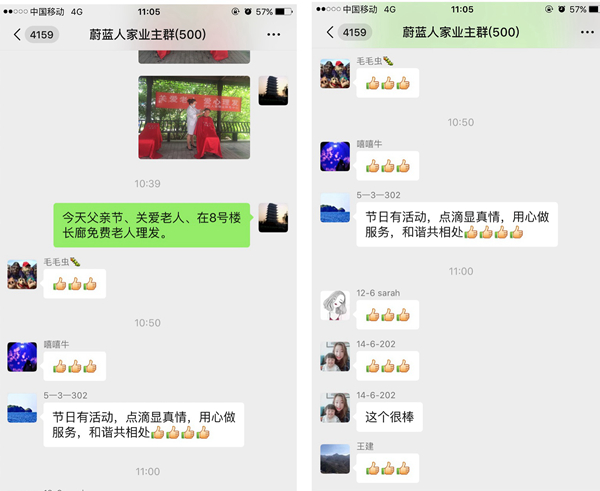 官網2.jpg