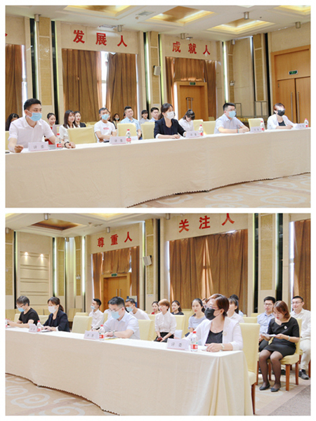 官網(wǎng)2.jpg