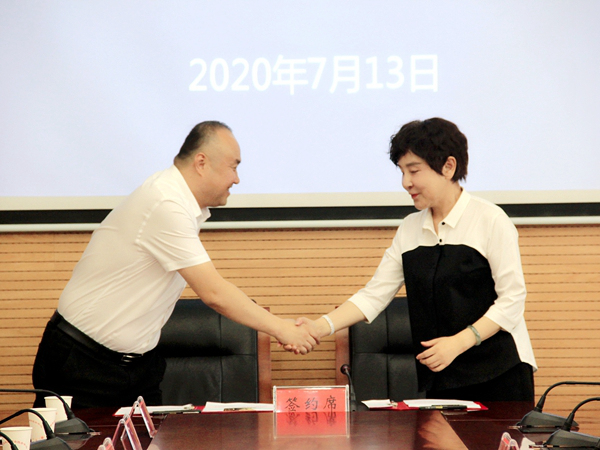 官網(wǎng)09.jpg