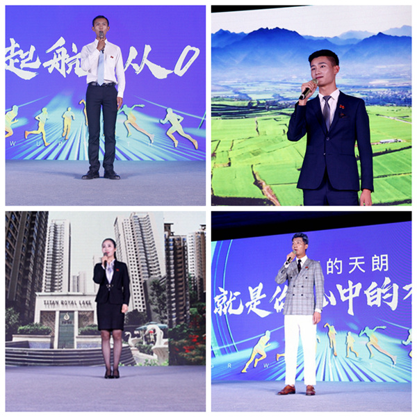 官網(wǎng)01.jpg