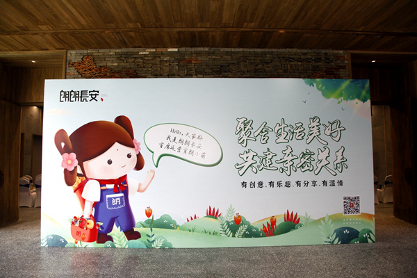 官網(wǎng)18.jpg