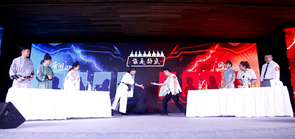 官網(wǎng)07.jpg
