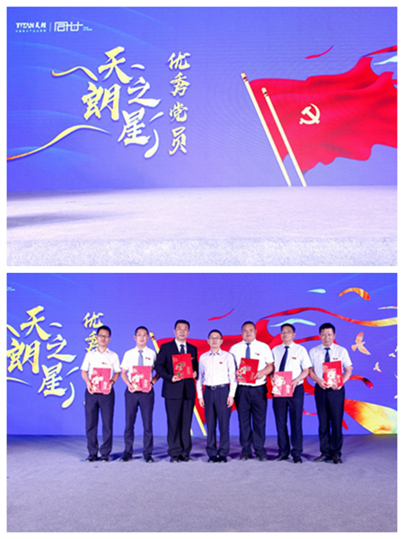 官網(wǎng)03.jpg