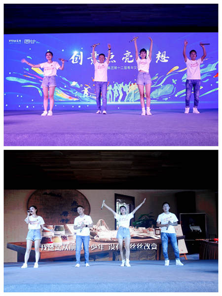 官網(wǎng)02.jpg