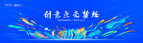 官網(wǎng)17.jpg