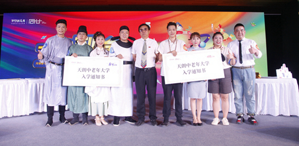 官網(wǎng)08.jpg