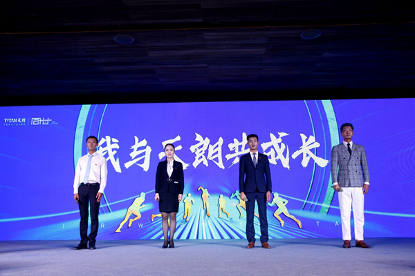 官網(wǎng)20.jpg