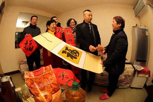 官網(wǎng)09.jpg