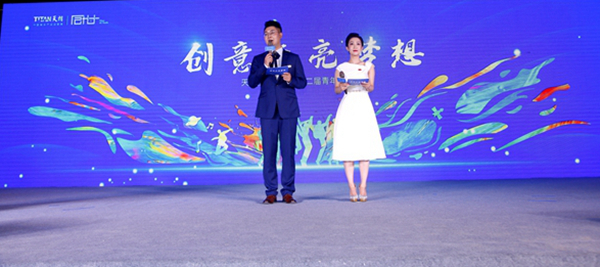 官網(wǎng)06.jpg